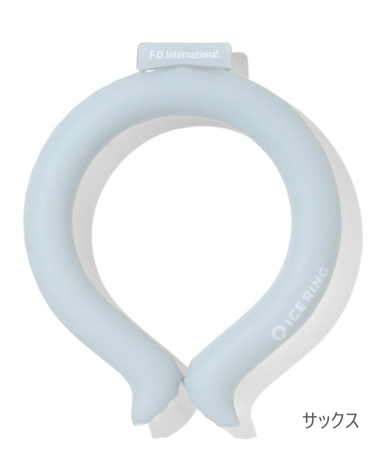 ICE RING　 Sサイズ (キッズ)