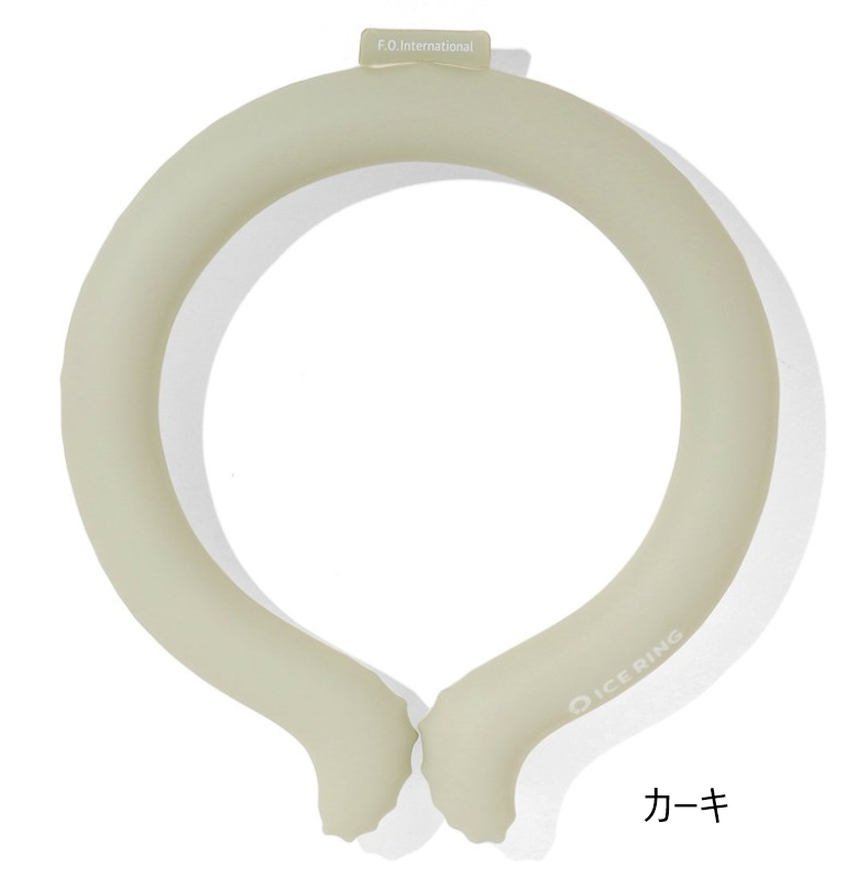 ICE RING　LLサイズ （オトナLL）