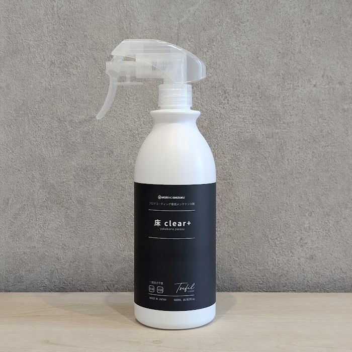 【フロアコーティング専用メンテナンス剤】 床clear+