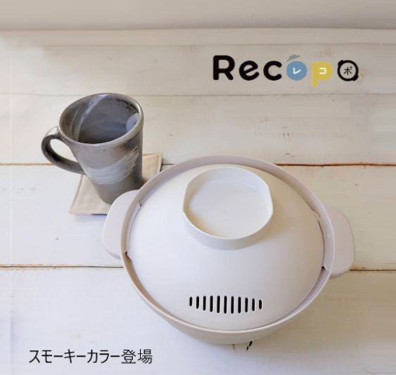 らくチン！レンジ鍋 Recopo（レコポ）一人鍋 レンチン