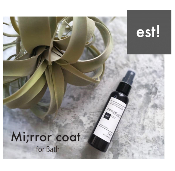 【est！】Mi;rror coat for Bath  ミラーコート　お風呂の鏡用くもり止め