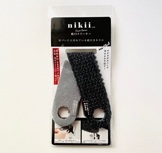 nikii　蛇口クリーナー
